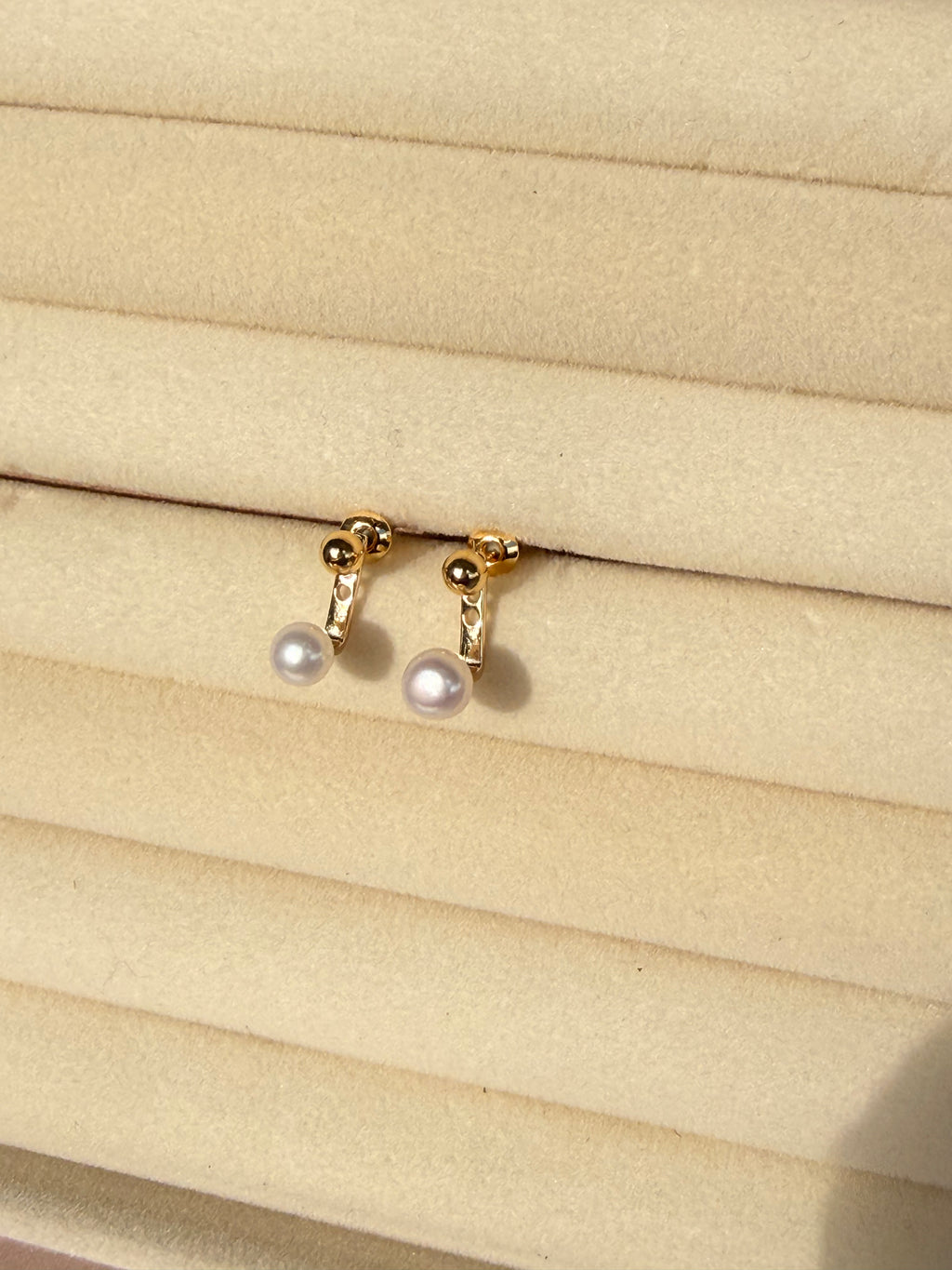 Classic Pearl Studs