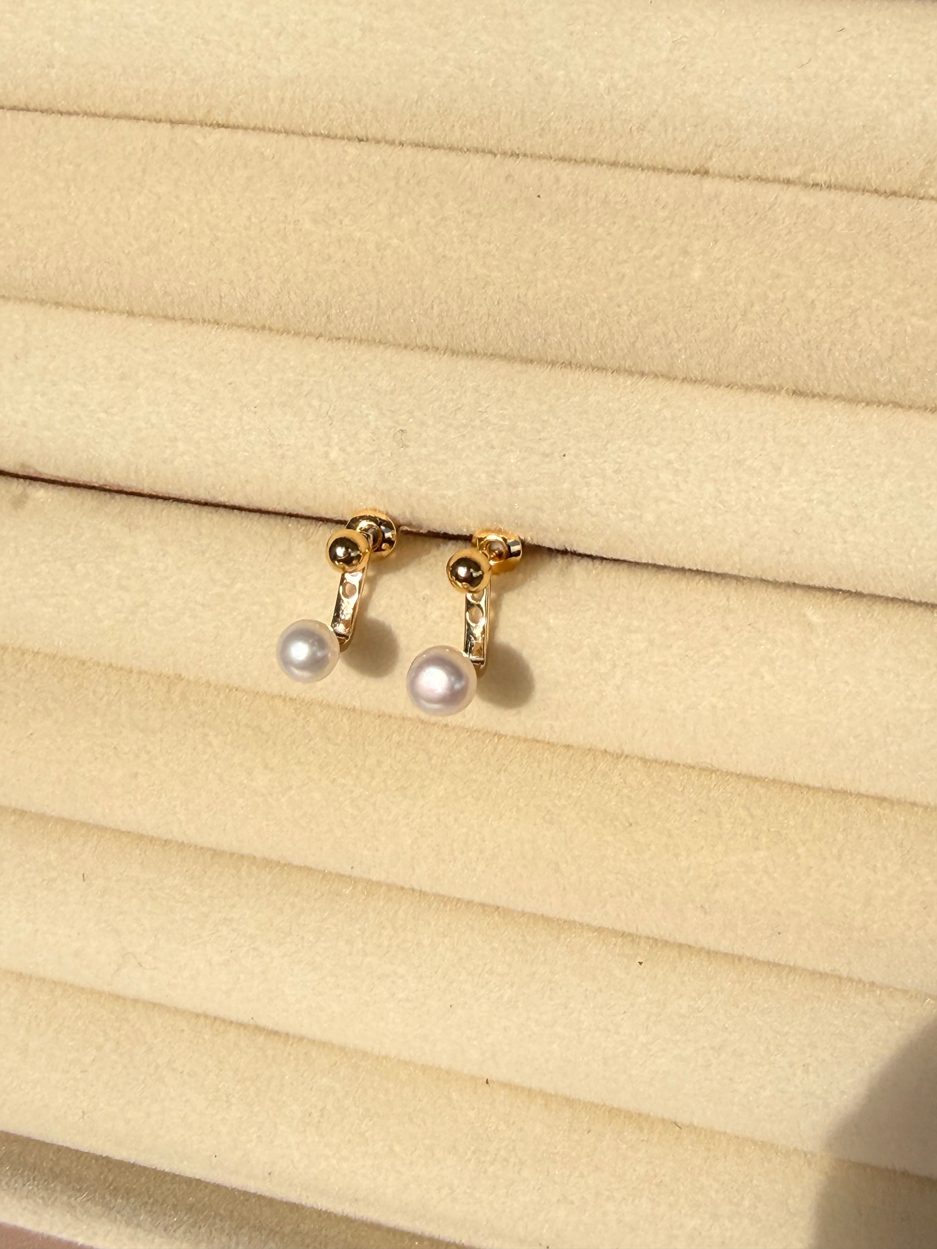 Classic Pearl Studs
